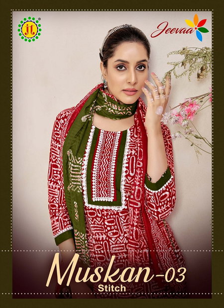 Muskan Vol 3 By Jt Pure Cotton Printed With Tie Work Kurti Pant With Dupatta Wholesale Clothing Suppliers In India
